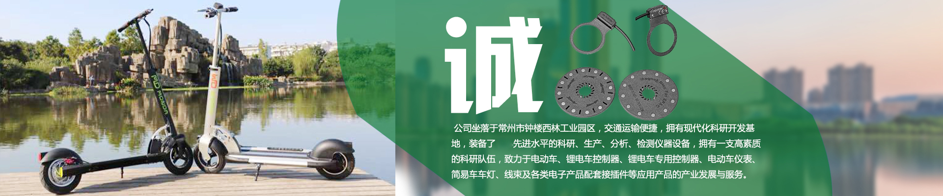 諸城市旭剛機械有限公司